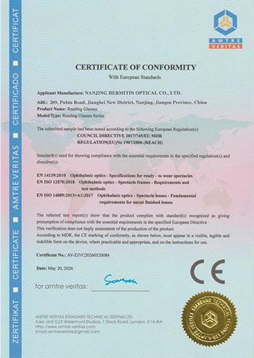CE Certificate - Sunglasses