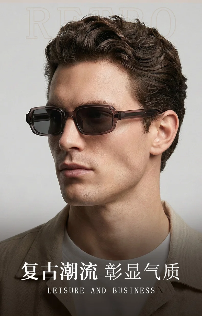 High-Definition 1.1 Polarized Sunglasses | TAC Lenses with Full UV Protection