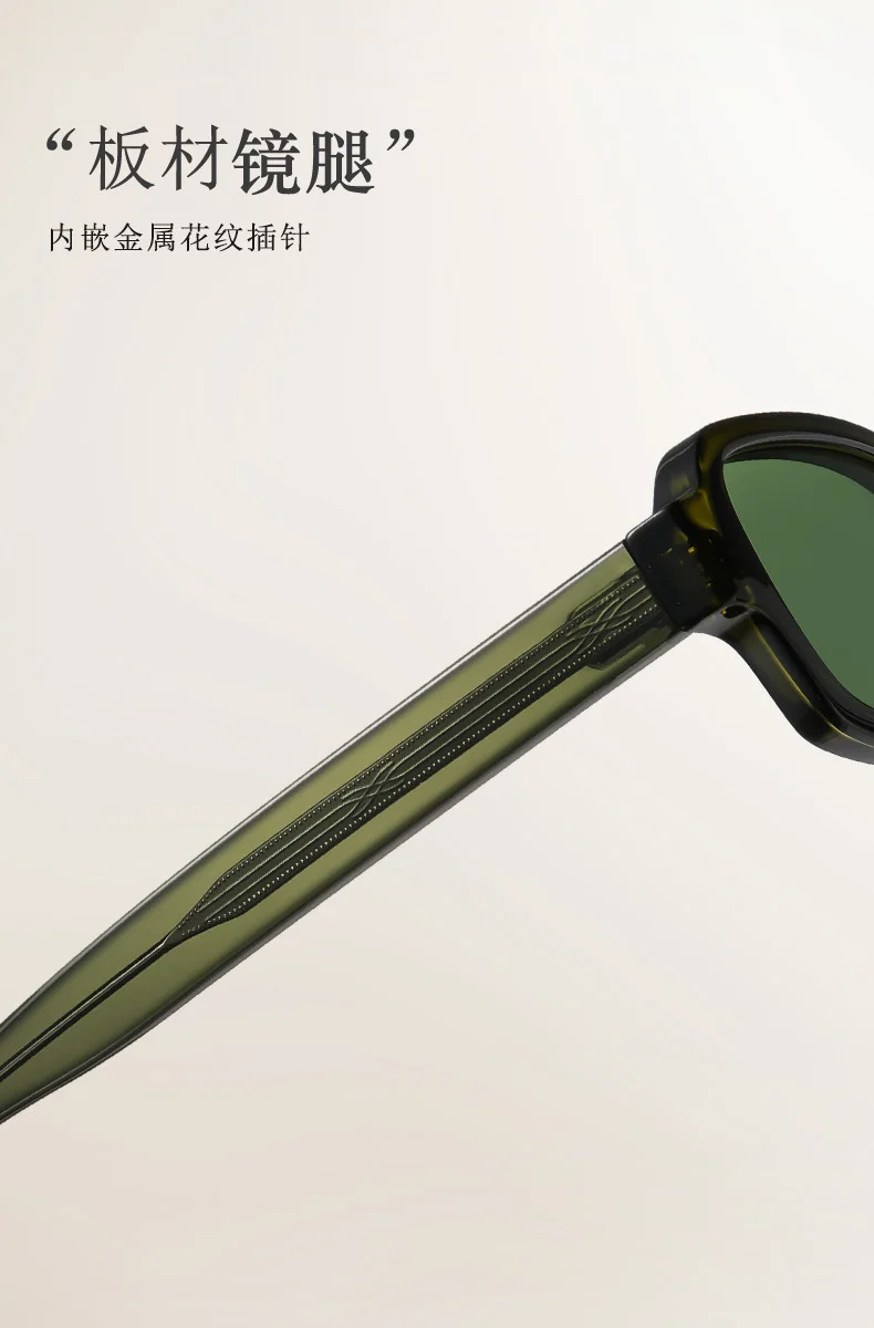 Multiple colors Acetate High-Definition 1.1 Polarized Sunglasses | TAC Lenses with Full UV Protection - Details 4