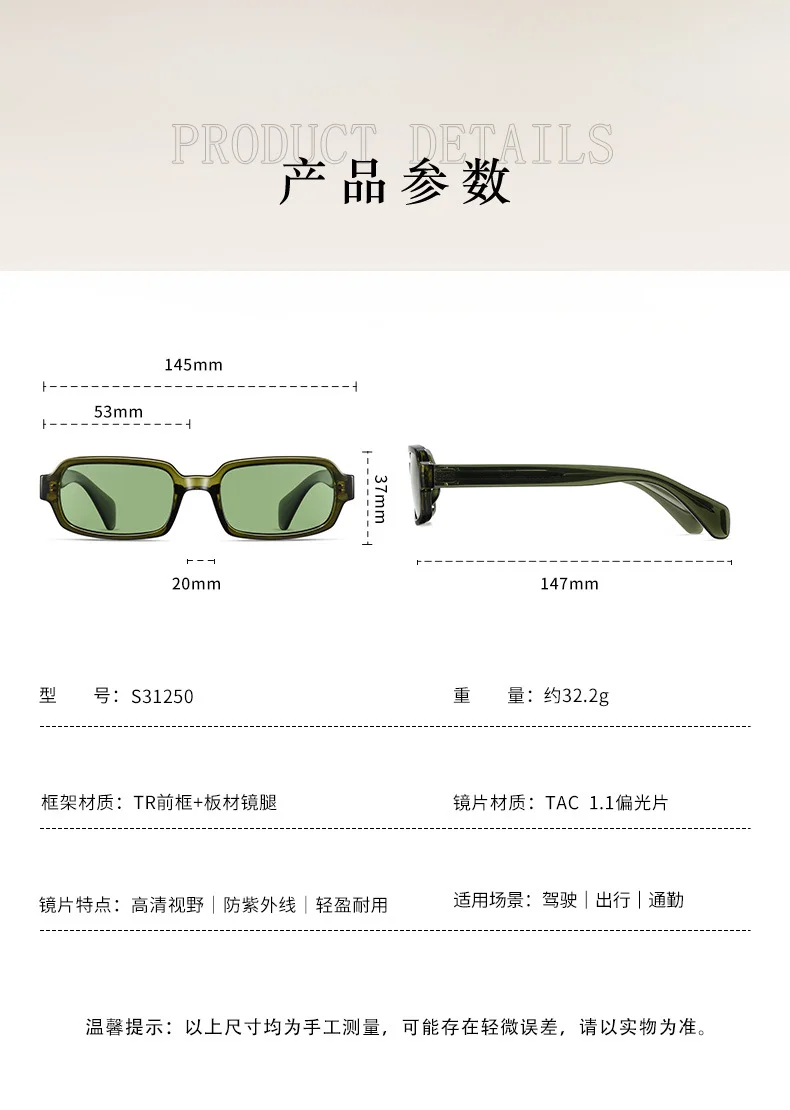 Multiple colors Acetate High-Definition 1.1 Polarized Sunglasses | TAC Lenses with Full UV Protection - Details 6