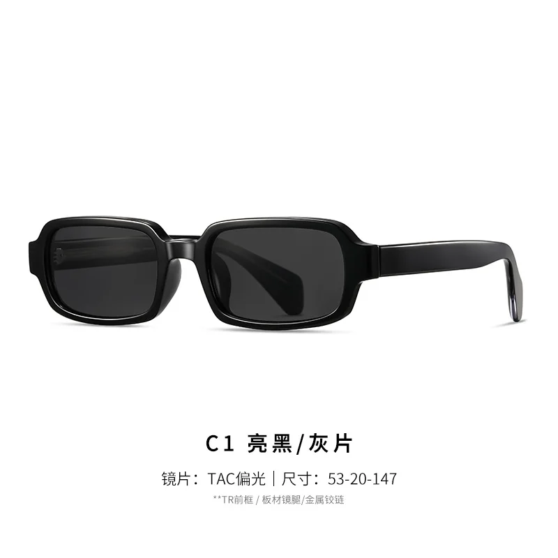 Multiple colors Acetate High-Definition 1.1 Polarized Sunglasses | TAC Lenses with Full UV Protection - View 2