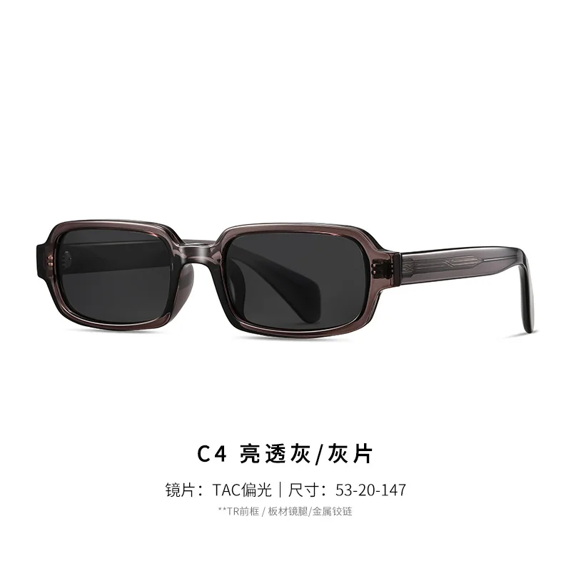 Multiple colors Acetate High-Definition 1.1 Polarized Sunglasses | TAC Lenses with Full UV Protection - View 5