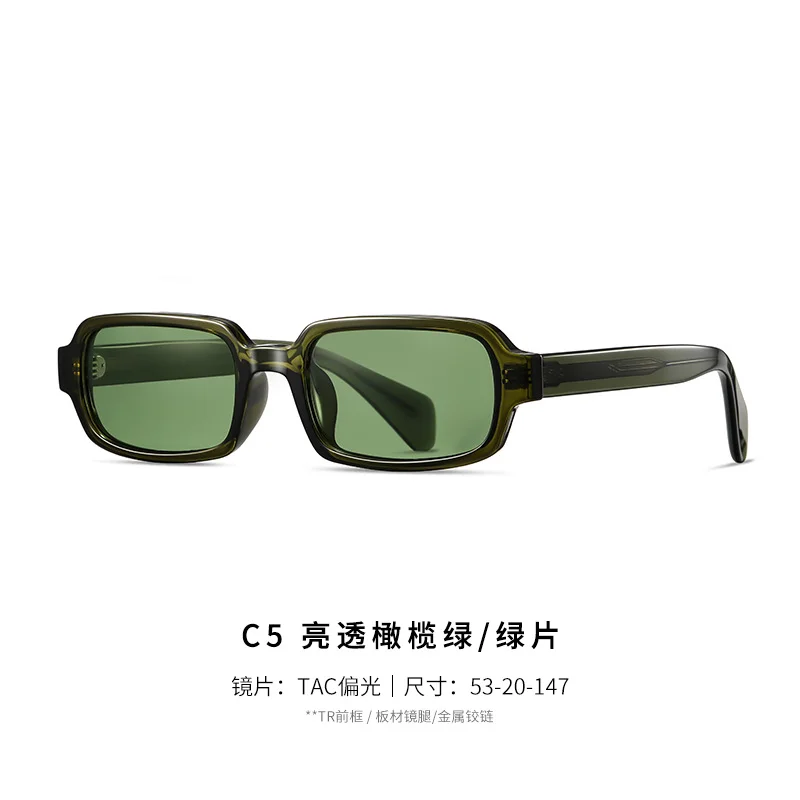 Multiple colors Acetate High-Definition 1.1 Polarized Sunglasses | TAC Lenses with Full UV Protection - View 6