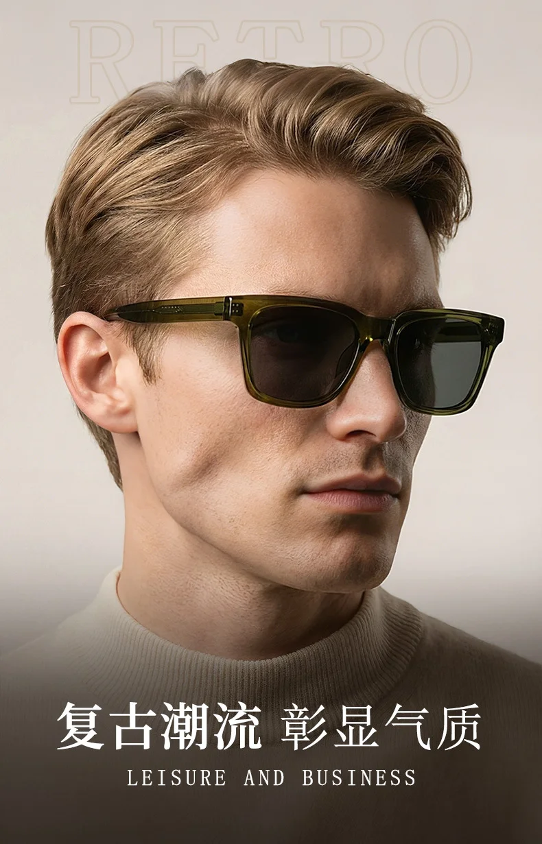 Vintage Square Oversized Green Acetate Polarized Sunglasses