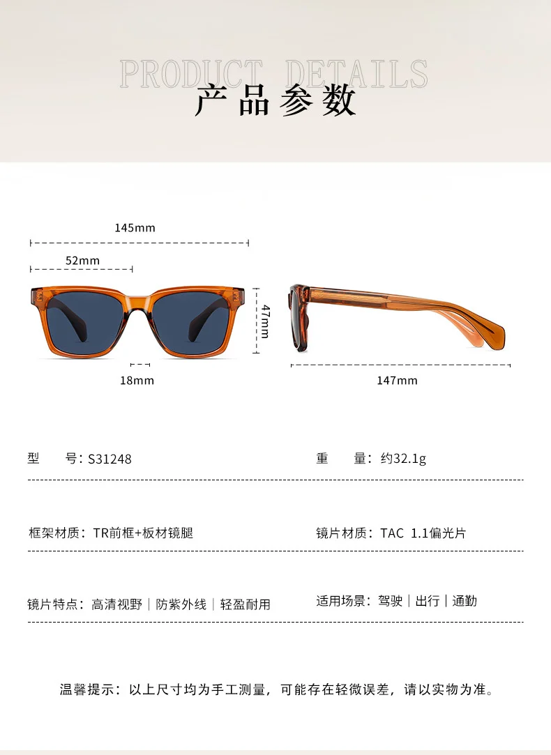 Other Acetate Vintage Square Oversized Green Acetate Polarized Sunglasses - Details 7