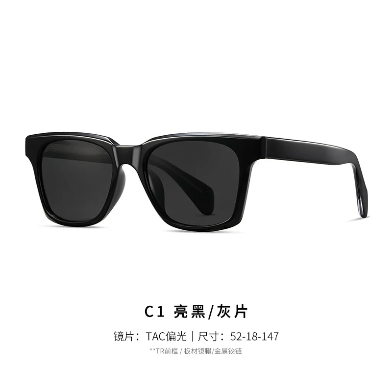 Other Acetate Vintage Square Oversized Green Acetate Polarized Sunglasses - View 2