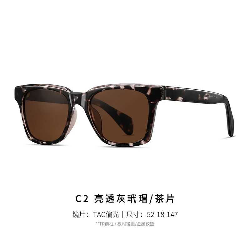 Other Acetate Vintage Square Oversized Green Acetate Polarized Sunglasses - View 3