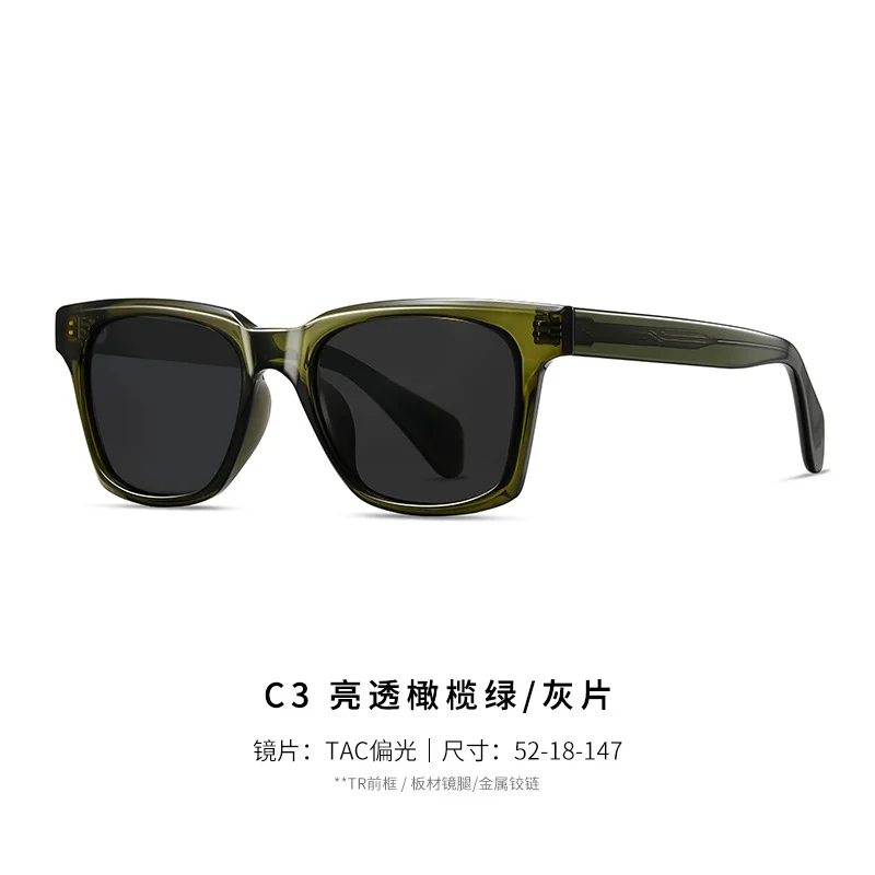 Other Acetate Vintage Square Oversized Green Acetate Polarized Sunglasses - View 4