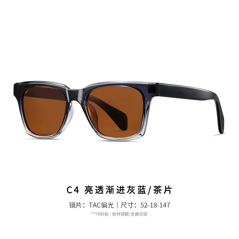 Other Acetate Vintage Square Oversized Green Acetate Polarized Sunglasses - View 5