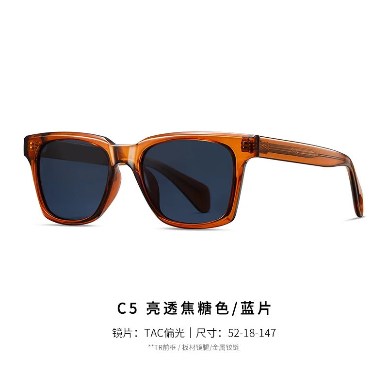 Other Acetate Vintage Square Oversized Green Acetate Polarized Sunglasses - View 6