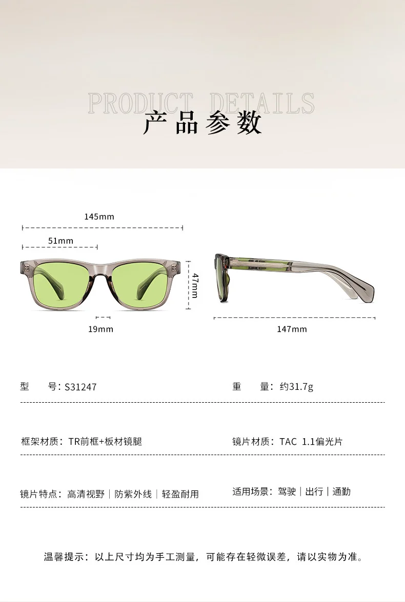 Other Acetate Vintage Acetate Polarized Sunglasses | TAC High-Definition Lenses UV400 Protection - Details 6
