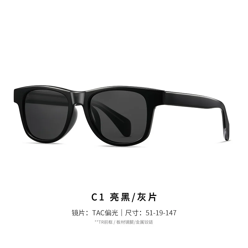 Other Acetate Vintage Acetate Polarized Sunglasses | TAC High-Definition Lenses UV400 Protection - View 2
