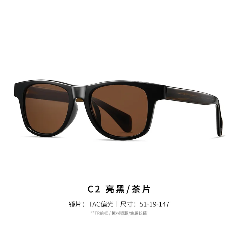 Other Acetate Vintage Acetate Polarized Sunglasses | TAC High-Definition Lenses UV400 Protection - View 3
