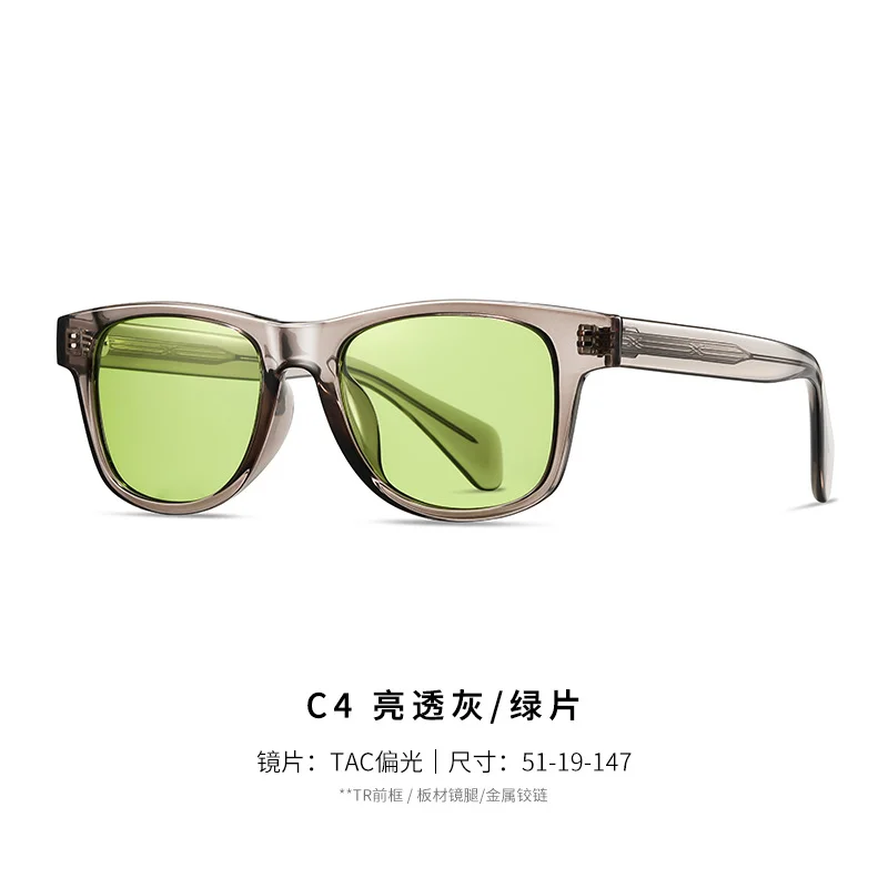 Other Acetate Vintage Acetate Polarized Sunglasses | TAC High-Definition Lenses UV400 Protection - View 5