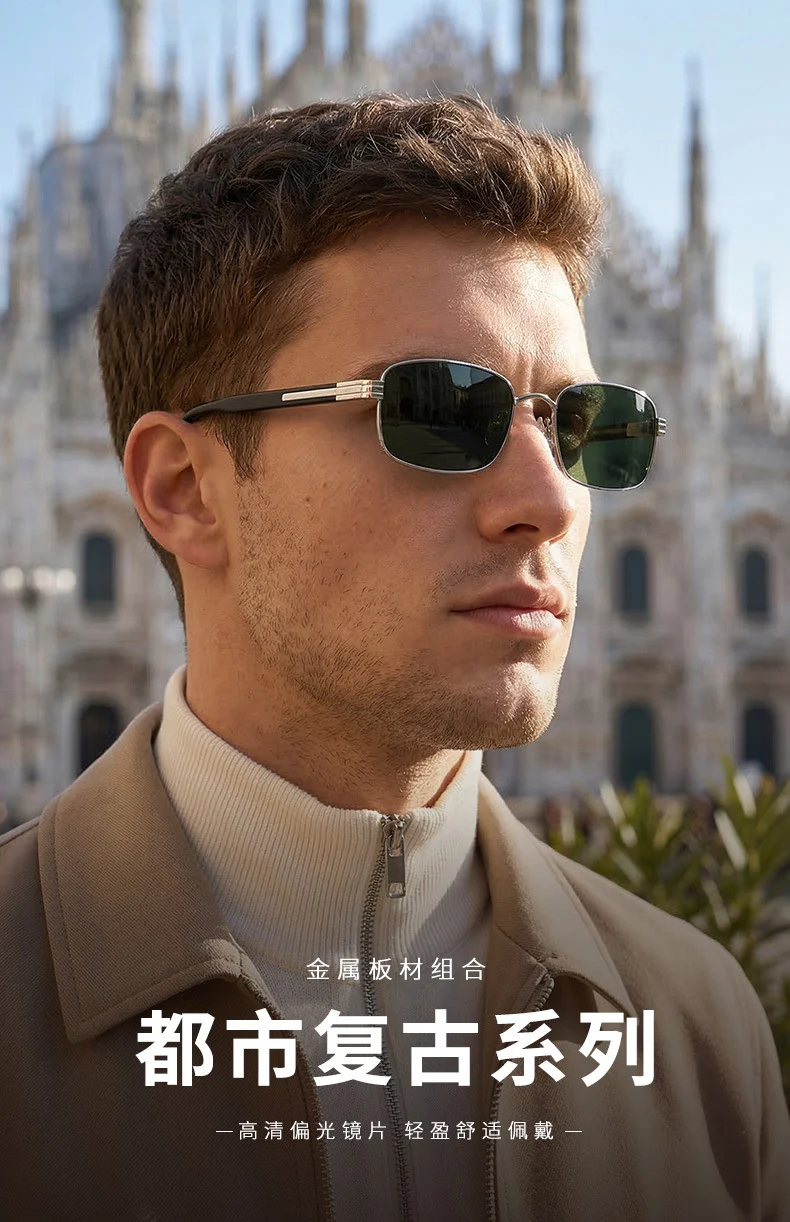 Metal & Acetate Square Polarized Sunglasses for Men | TAC Lenses with UV Protection