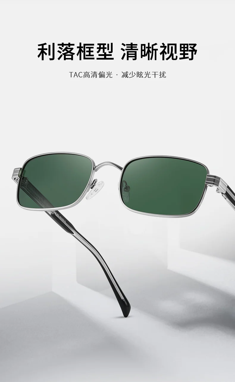 Other Acetate Metal & Acetate Square Polarized Sunglasses for Men | TAC Lenses with UV Protection - Details 3