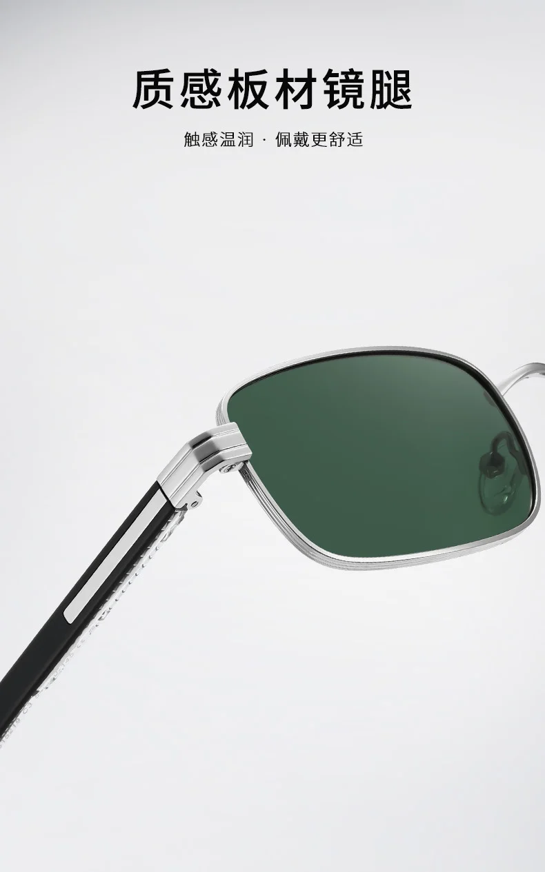 Other Acetate Metal & Acetate Square Polarized Sunglasses for Men | TAC Lenses with UV Protection - Details 4