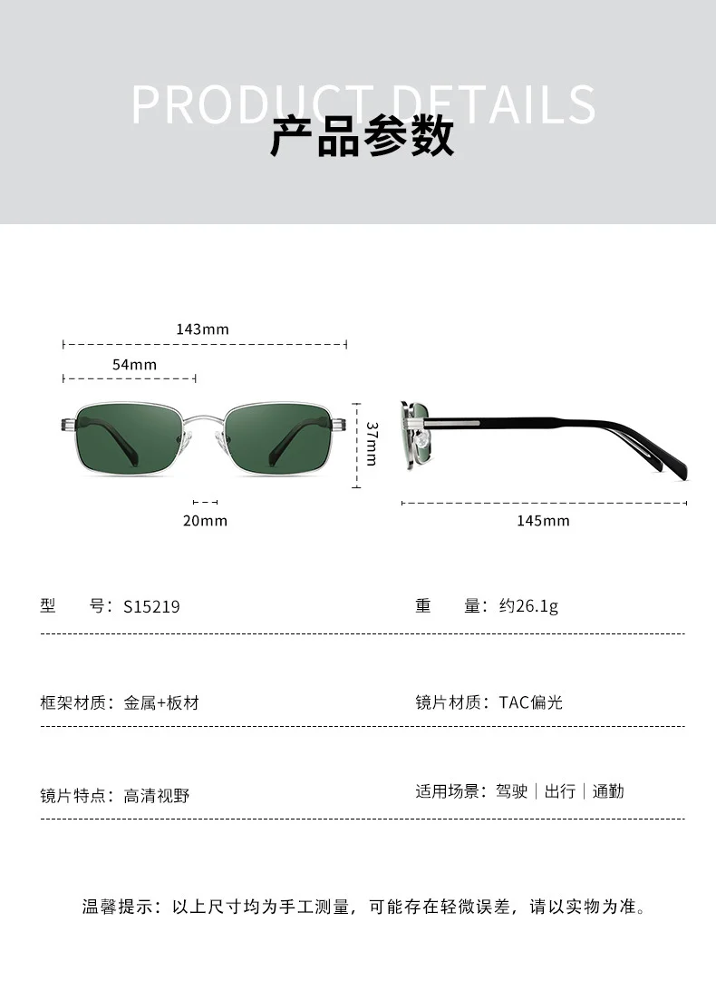 Other Acetate Metal & Acetate Square Polarized Sunglasses for Men | TAC Lenses with UV Protection - Details 7