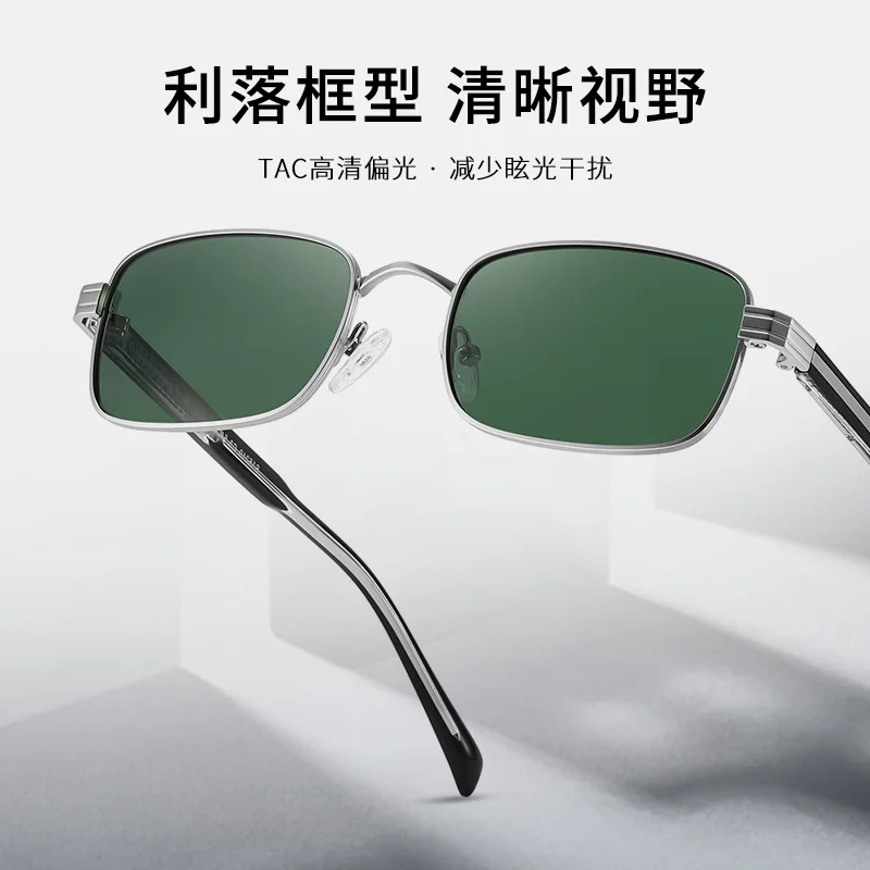 Other Acetate Metal & Acetate Square Polarized Sunglasses for Men | TAC Lenses with UV Protection - View 1