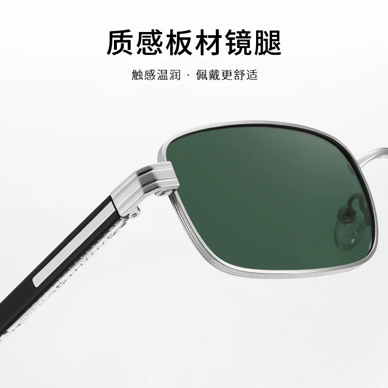 Other Acetate Metal & Acetate Square Polarized Sunglasses for Men | TAC Lenses with UV Protection - View 2