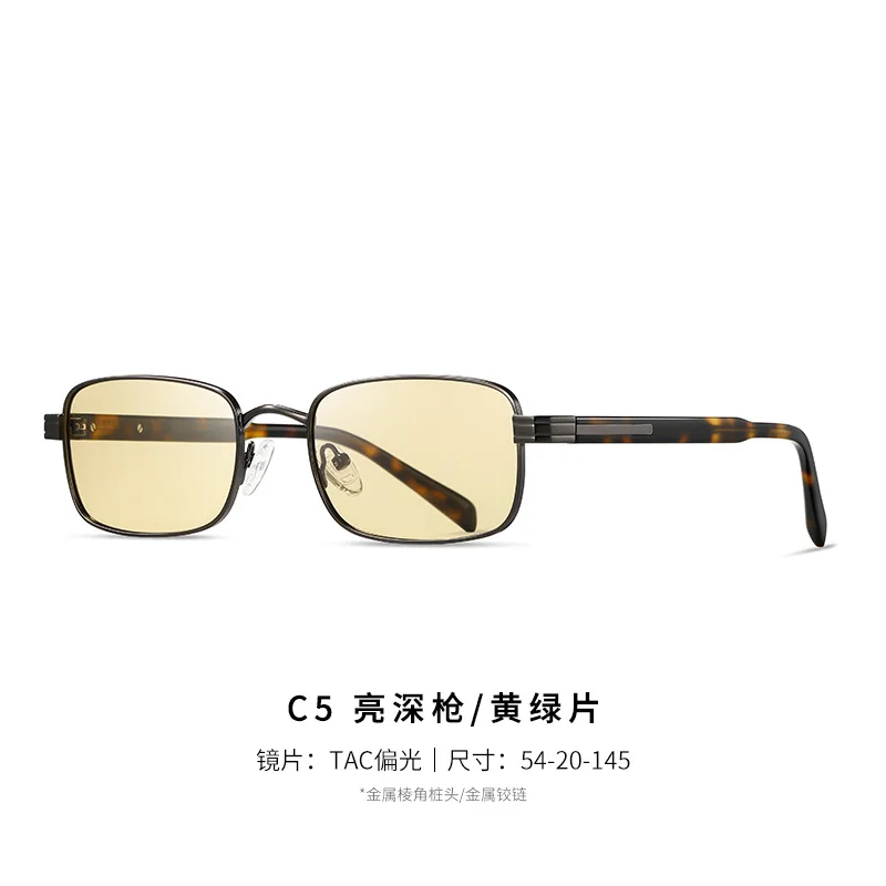 Other Acetate Metal & Acetate Square Polarized Sunglasses for Men | TAC Lenses with UV Protection - View 9