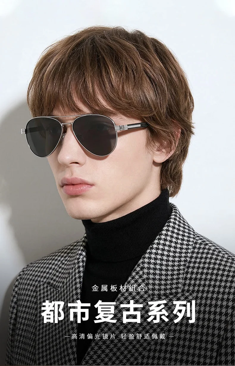 Vintage Metal-Acetate Polarized Sunglasses | New Style UV400 Protective Eyewear Premium Teardrop Shades