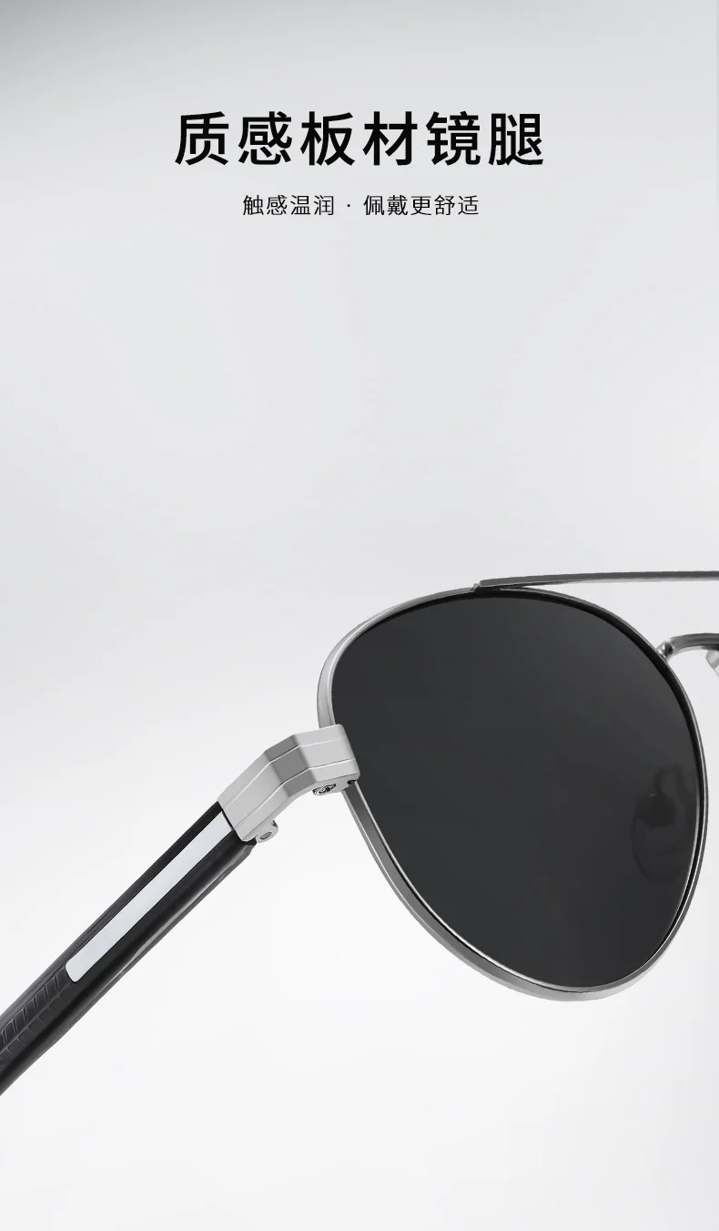 Other Acetate Vintage Metal-Acetate Polarized Sunglasses | New Style UV400 Protective Eyewear Premium Teardrop Shades - Details 4