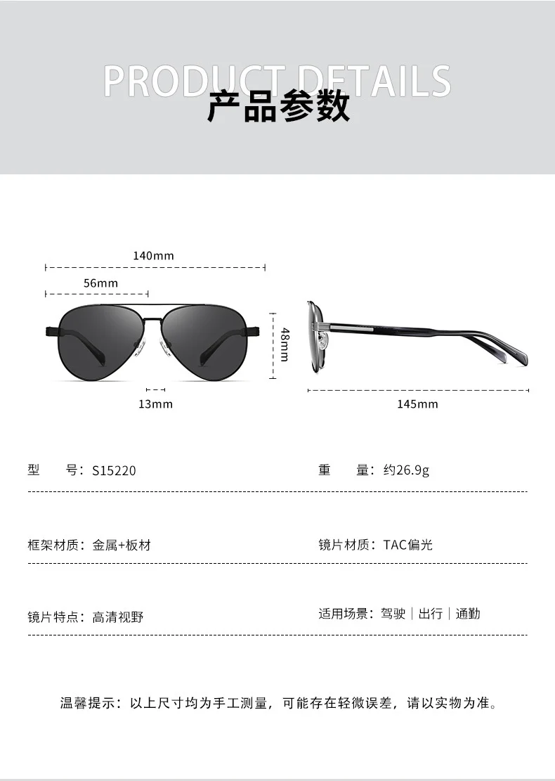 Other Acetate Vintage Metal-Acetate Polarized Sunglasses | New Style UV400 Protective Eyewear Premium Teardrop Shades - Details 7