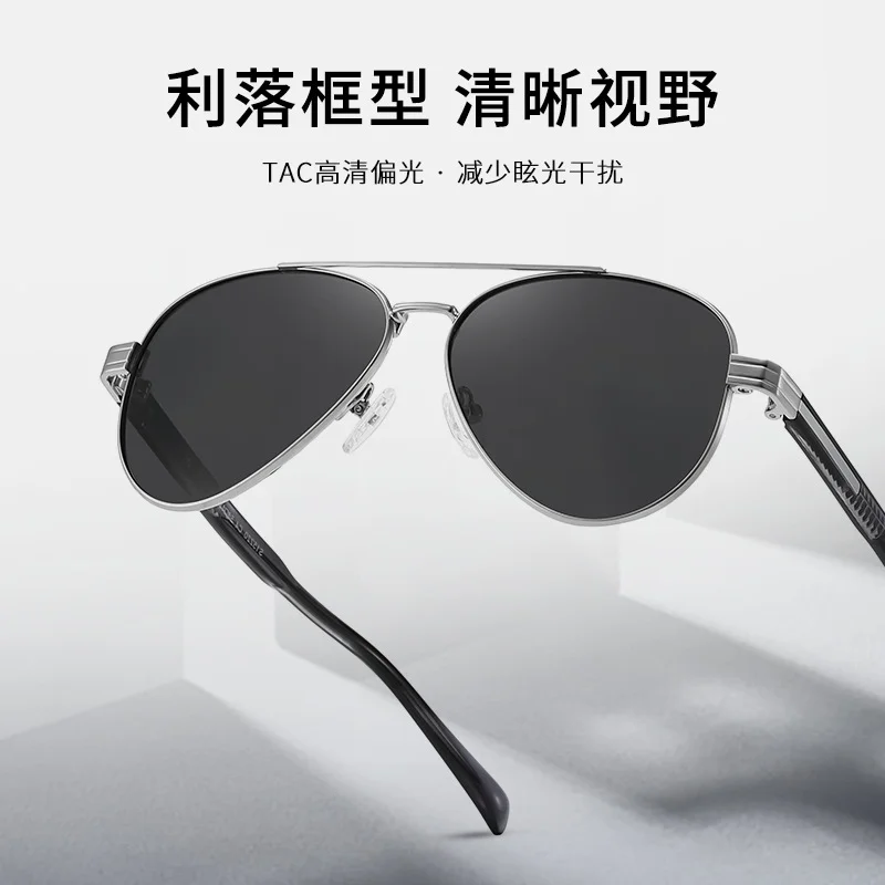 Other Acetate Vintage Metal-Acetate Polarized Sunglasses | New Style UV400 Protective Eyewear Premium Teardrop Shades - View 1