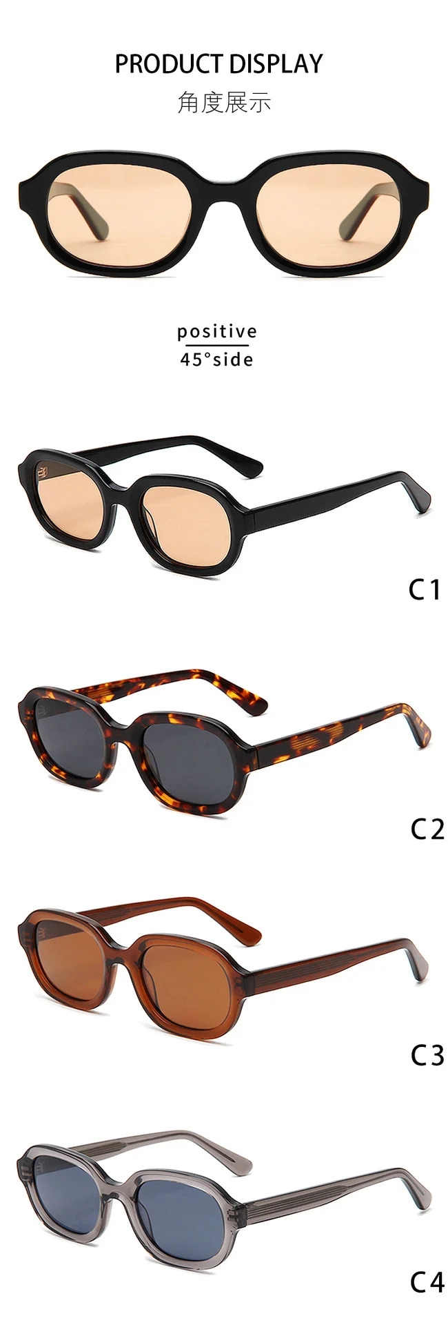 Glossy Black Orange Lens, Tortoiseshell Grey Lens, Clear Tea Tea Lens, Clear Grey Grey Lens Acetate Retro Oval Small Frame Premium Acetate Sunglasses - Details 2