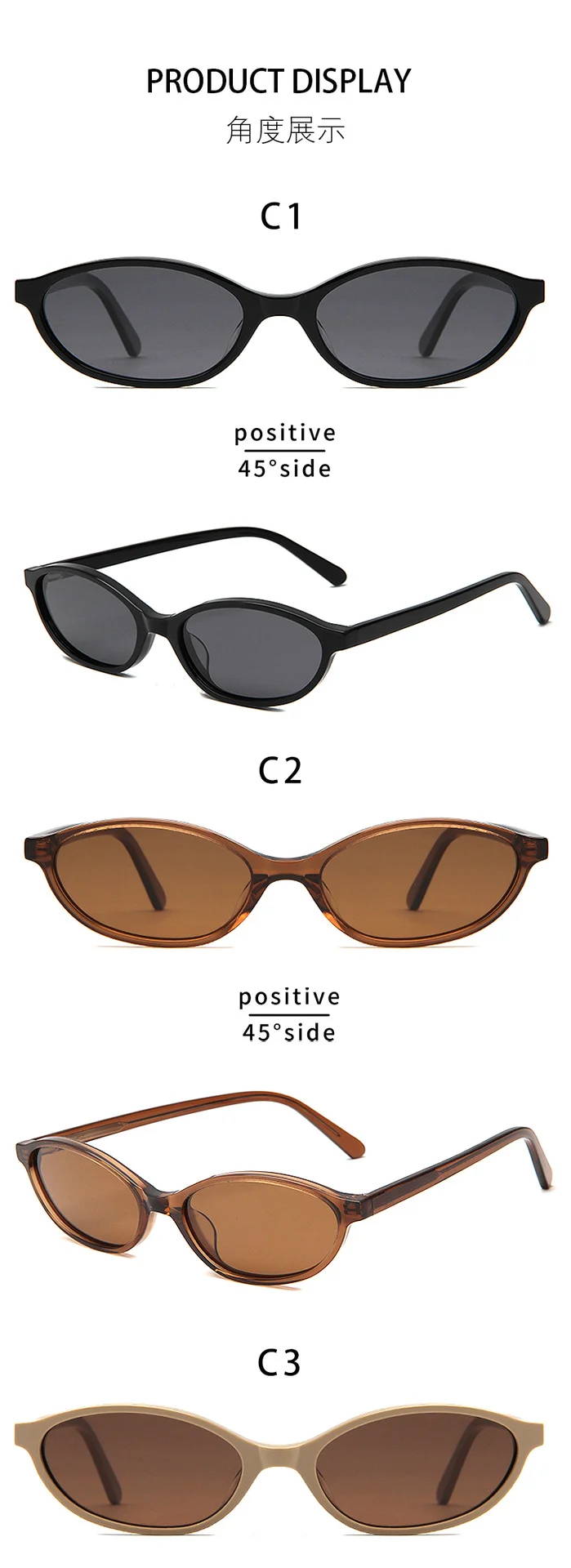 Glossy Black Grey Lens, Clear Tea Tea Lens, Brown Frame Tea Lens, Tortoiseshell Green Lens, Clear Grey Grey Lens Acetate Small Frame UV Protection Premium Acetate Sunglasses - Details 2
