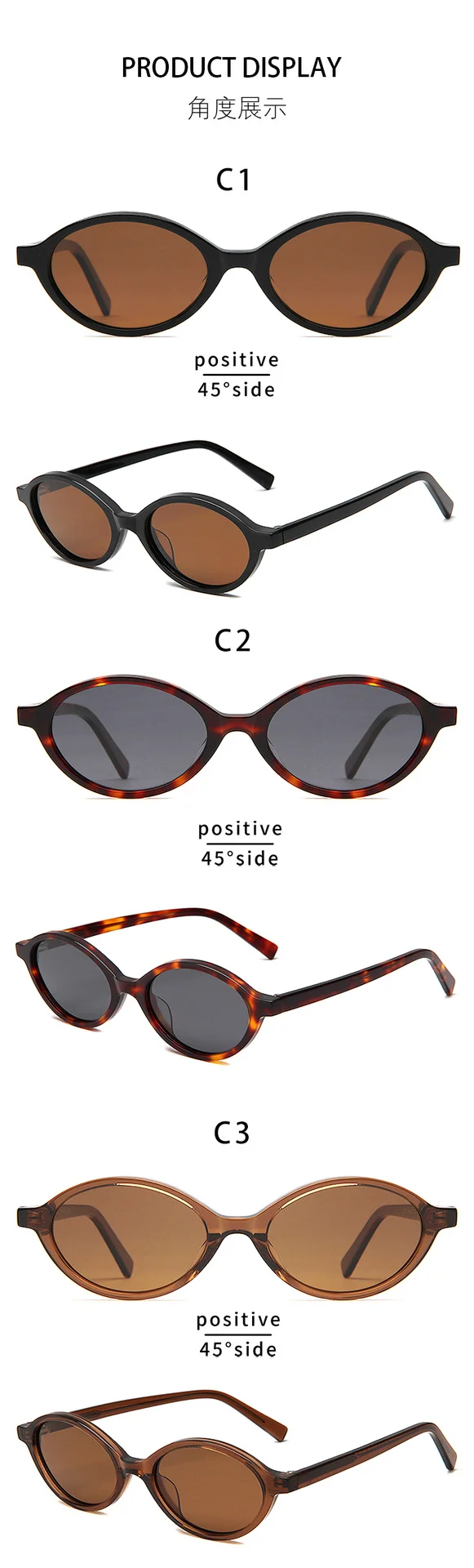 Glossy Black Tea Lens, Tortoiseshell Grey Lens, Clear Tea Tea Lens, Beige Tea Lens, Clear Grey Grey Lens, Purple Frame Tea Lens Acetate Oval Small Frame Sunglasses | Trendy Retro Premium Niche Acetate Shades - Details 2