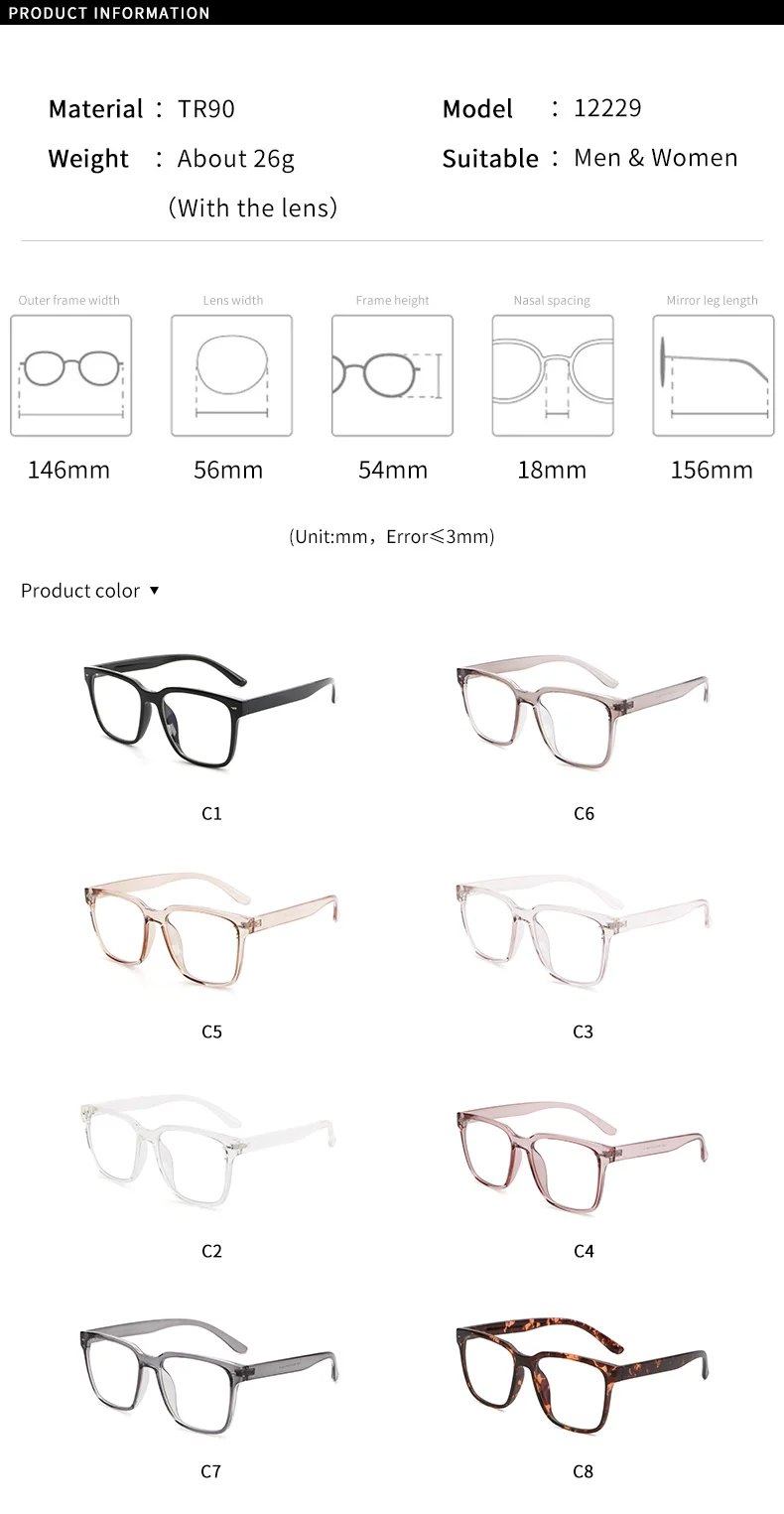 6 Colors TR90 Wholesale Clear TR90 Square Bluelight Eyewear Anti Blue Light Computer Eyeglasses Blue Light Blocking Glasses - Details 3