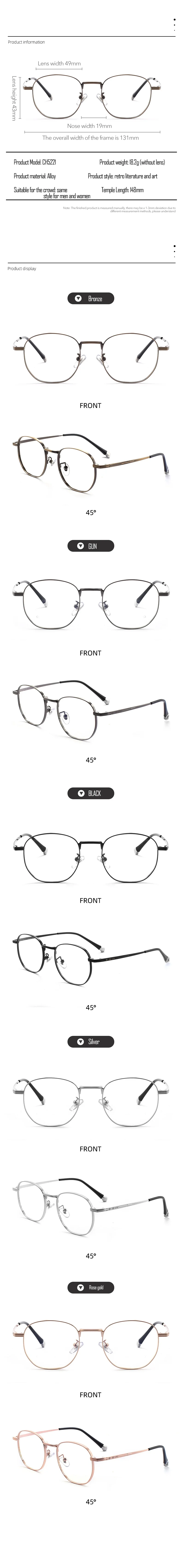  Alloy Ultra-thin Metal Optical Eyeglasses Vintage Classic Round Eyeglass Frames Women Men Alloy Material Lightweight Spectacle Frame - Details 3