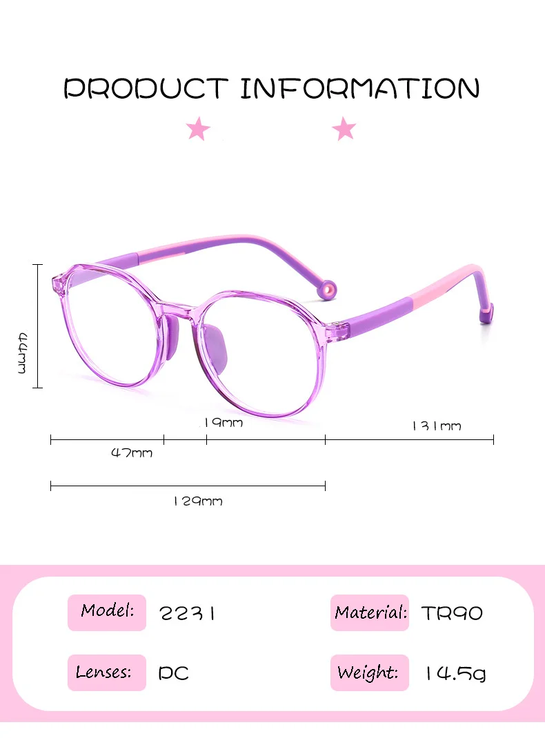 Student Anti Blue Optical Frames Kids Computer Anti-radiation Glasses - Details 1
