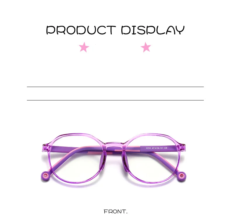   Student Anti Blue Optical Frames Kids Computer Anti-radiation Glasses - Details 4