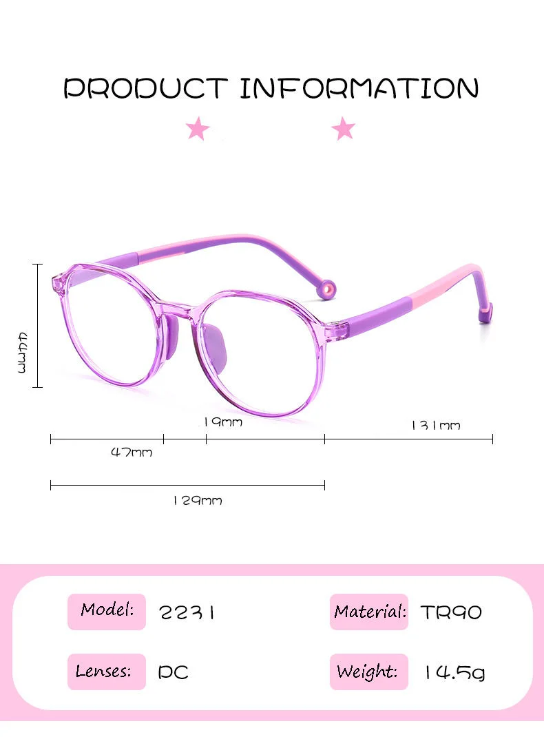 Student Anti Blue Optical Frames Kids Computer Anti-radiation Glasses - View 5