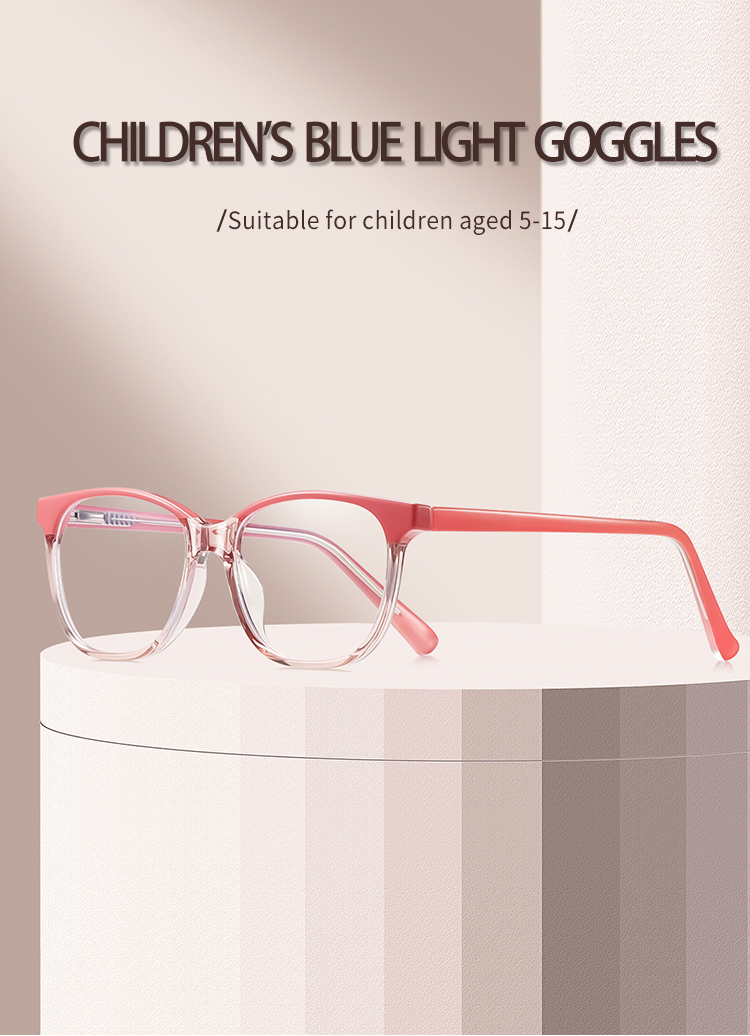 Plastic Cute Children Pupil Optical Oval Eyeglasses Plastic Full Frame Blue Light Blocking Custom Photochromic Design Glasses - Details 1