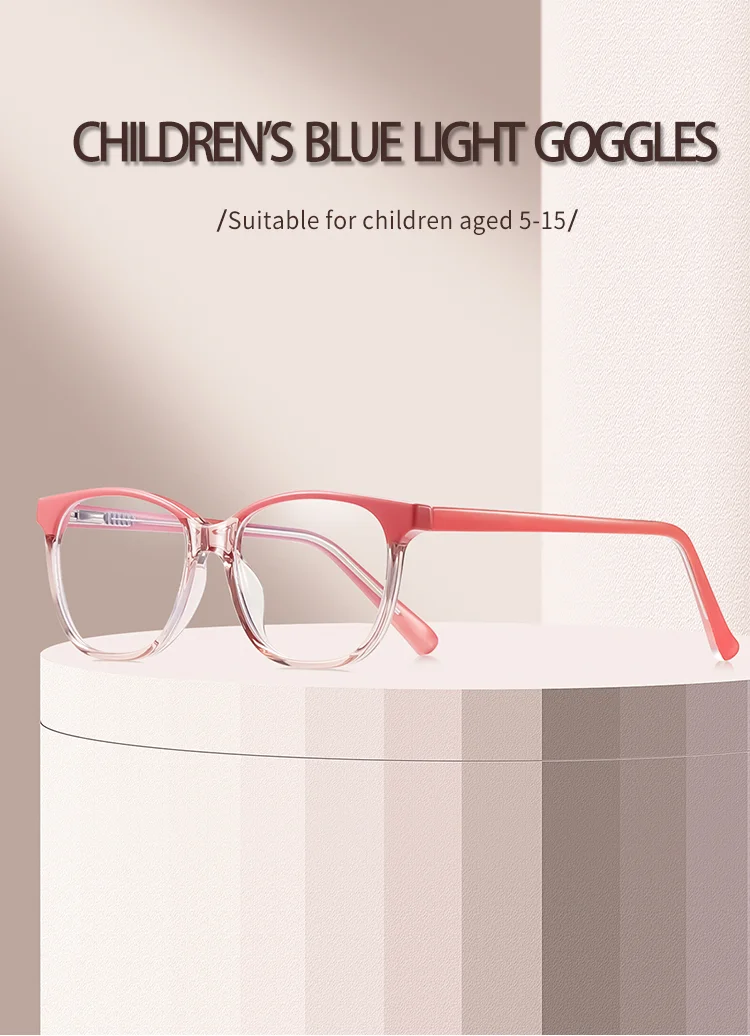  Plastic Cute Children Pupil Optical Oval Eyeglasses Plastic Full Frame Blue Light Blocking Custom Photochromic Design Glasses - Details 1