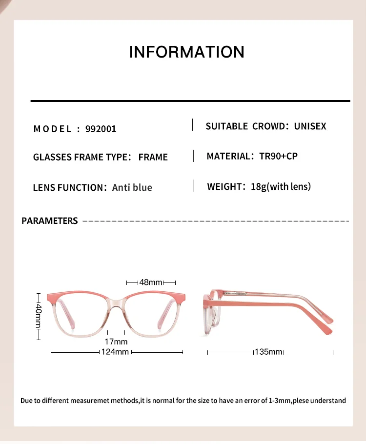 Plastic Cute Children Pupil Optical Oval Eyeglasses Plastic Full Frame Blue Light Blocking Custom Photochromic Design Glasses - Details 4