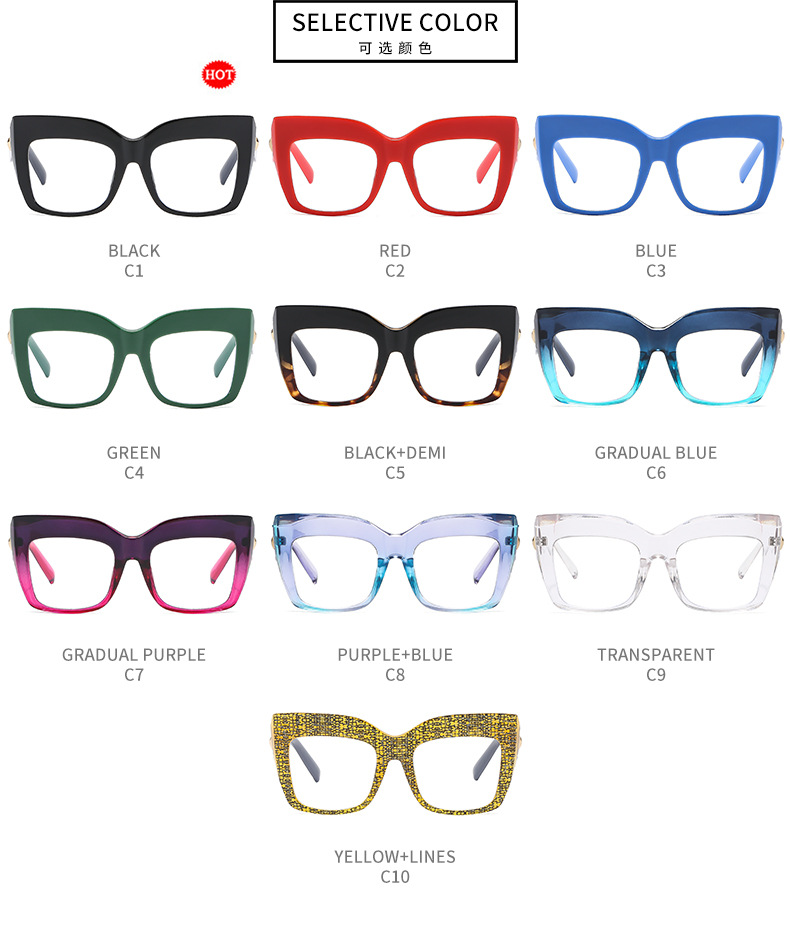PC 2025 Trends High Quality Plastic Eye Glasses Frames Spectacles Luxury Eyewear Eyeglasses Optical Frames for Women - Details 8