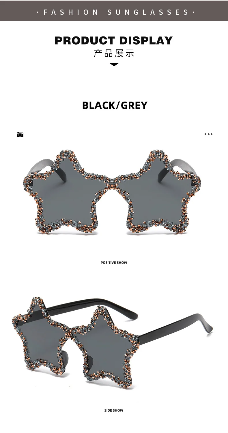  PC+METAL Cute Star Shape Sun Glasses Women Funny Pentagram Eyewear Bling Pink Blue Party Glasses Rimless 2024 New Summer Style Sunglasses - Details 6