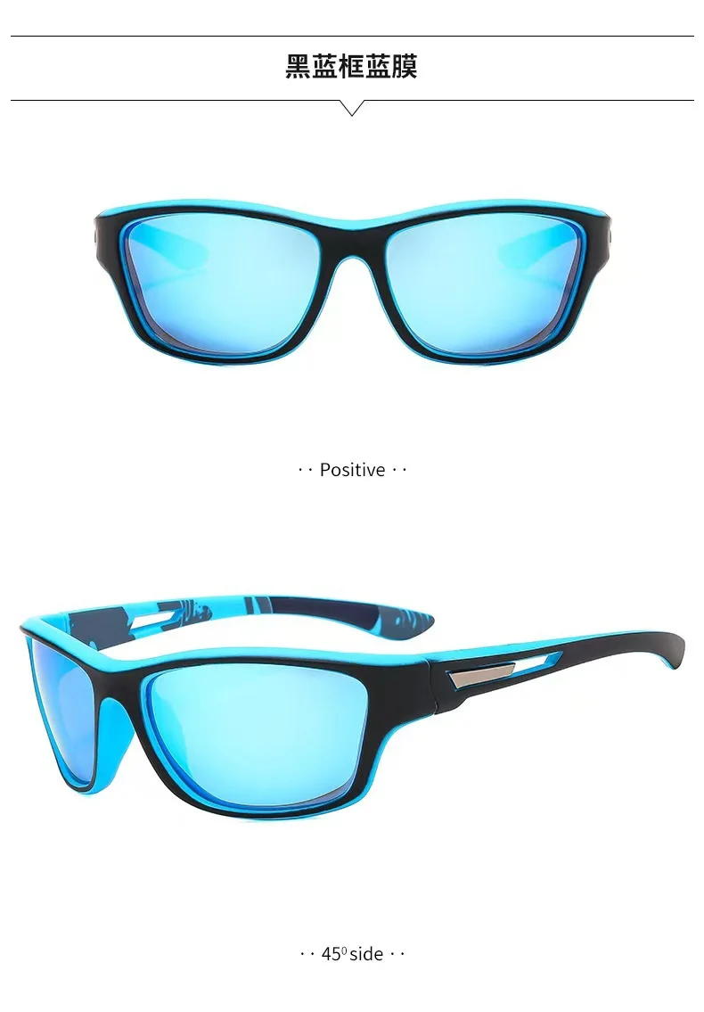 Black... PC TUV/CE Certified Polarized Technology with Multi-Layer AR Coating for Enhanced Clarity - Details 22