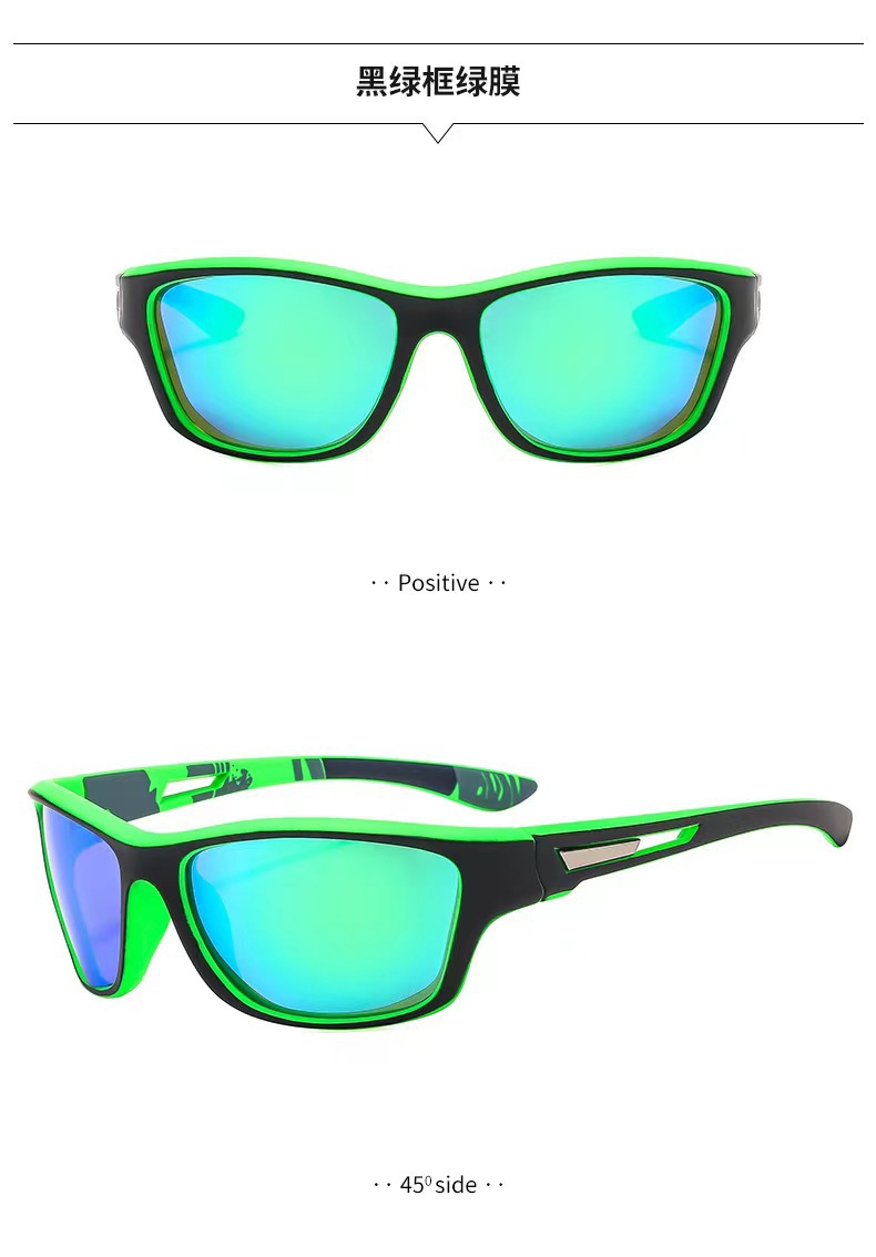 Black... PC TUV/CE Certified Polarized Technology with Multi-Layer AR Coating for Enhanced Clarity - Details 23