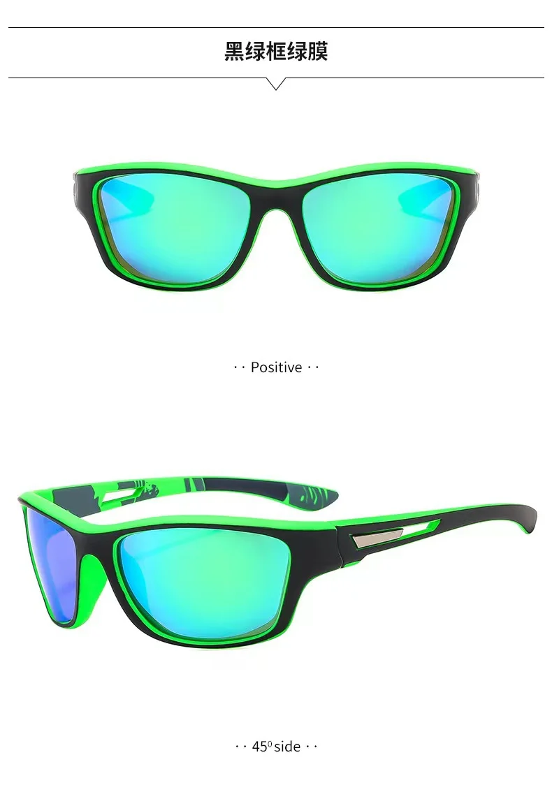Black... PC TUV/CE Certified Polarized Technology with Multi-Layer AR Coating for Enhanced Clarity - Details 23