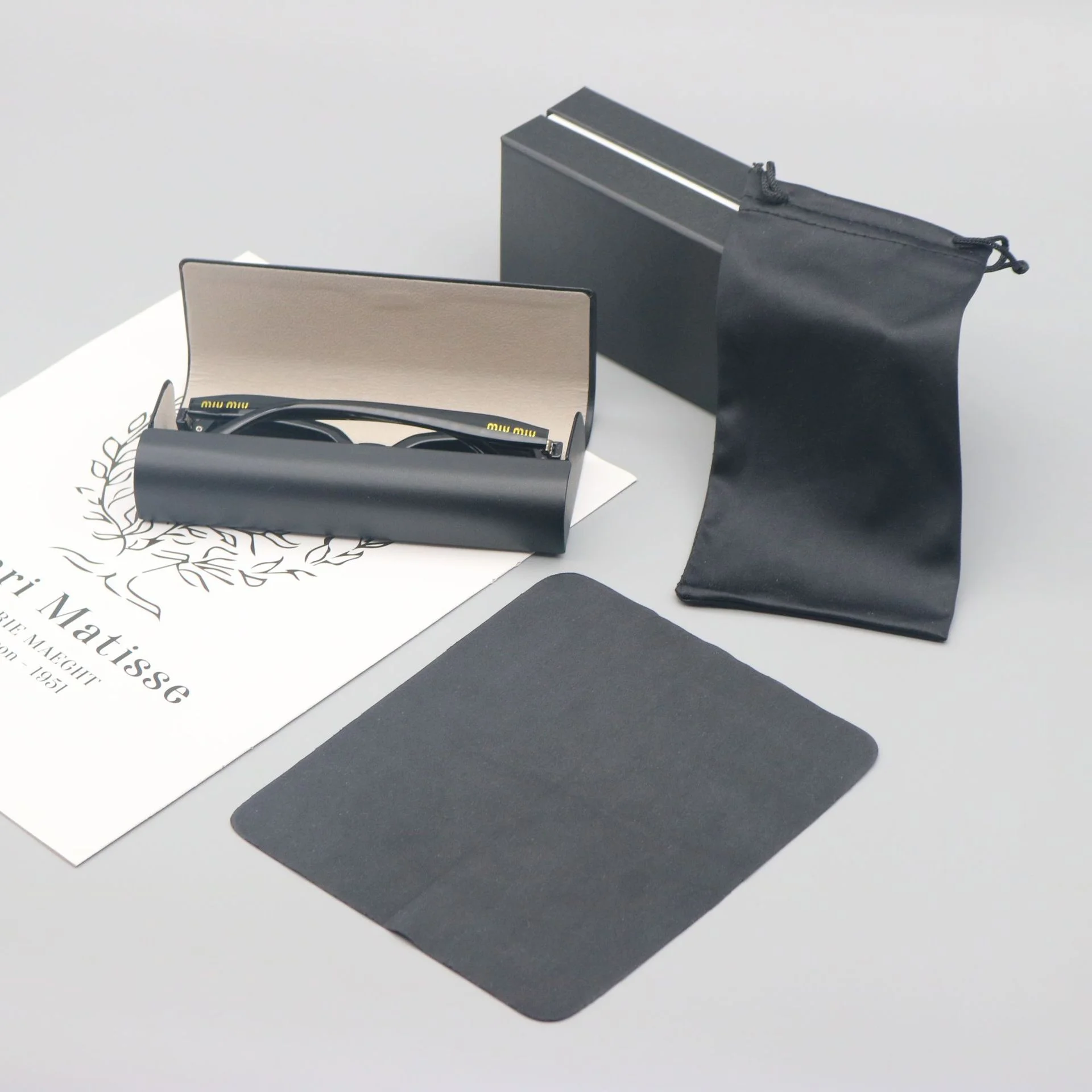   Luxury Leather Eyeglass Case Set 4PCS – Portable Glasses Organizer with Flip-Top Box, Gift Packaging - Details 1