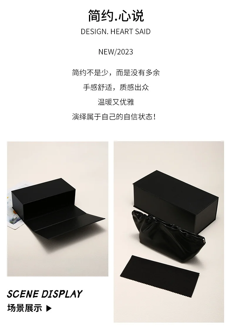  PU Leather Premium GM Elastic-Opening Sunglasses Case Set — Large Capacity PU Cloud Pouch with Custom Logo - Details 4