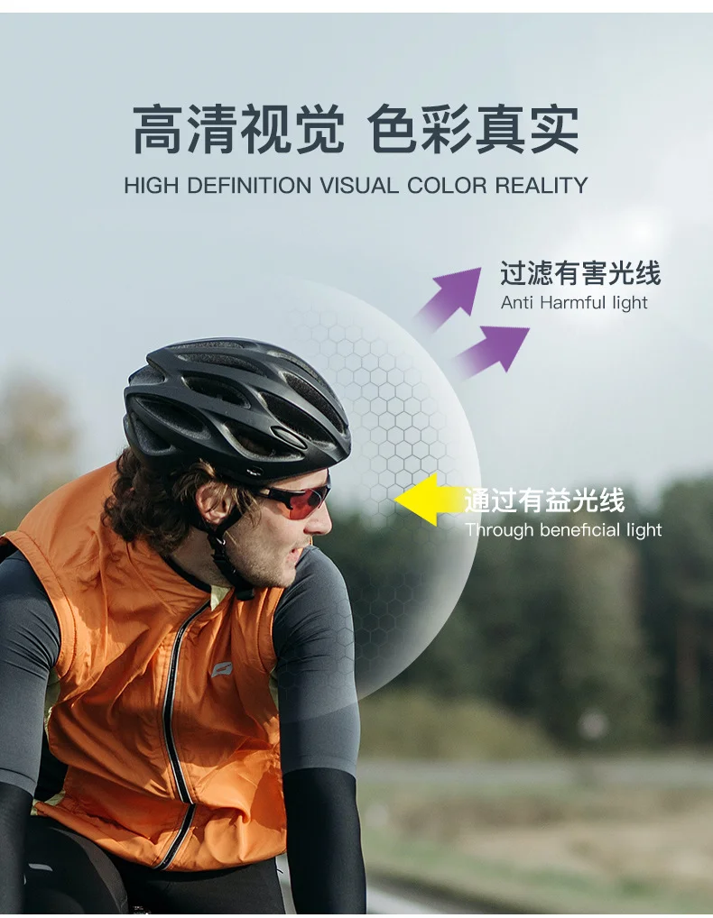 Black Polycarbonate (PC) Windproof Cycling Glasses - Stylish Outdoor Sports Sunglasses / $1.86 per pair (Wholesale Price) - View 5