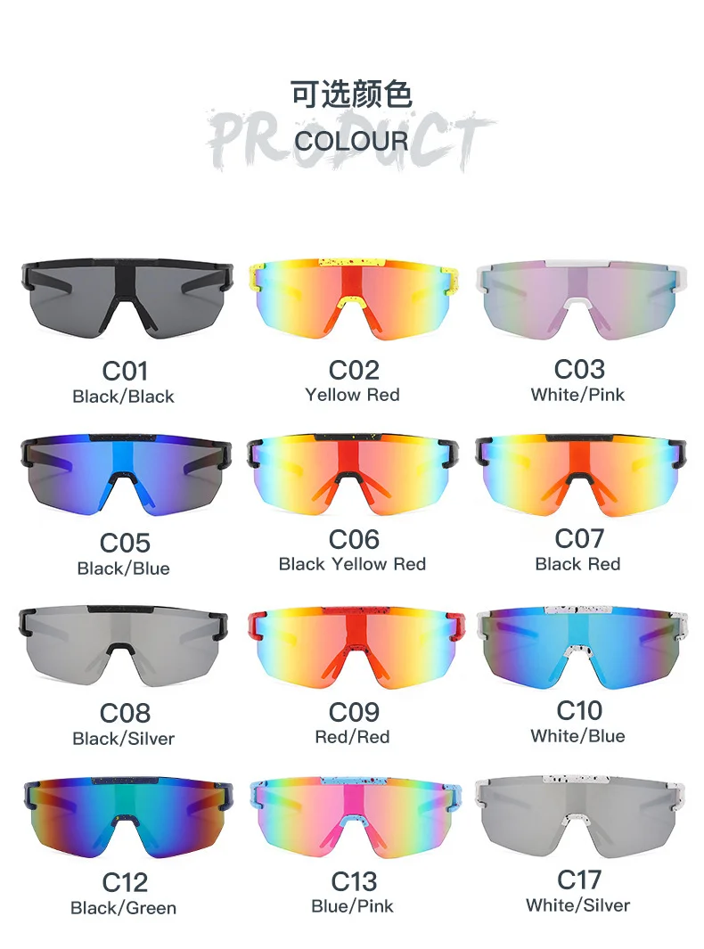 Black Polycarbonate (PC) Windproof Cycling Glasses - Stylish Outdoor Sports Sunglasses / $1.86 per pair (Wholesale Price) - Details 6