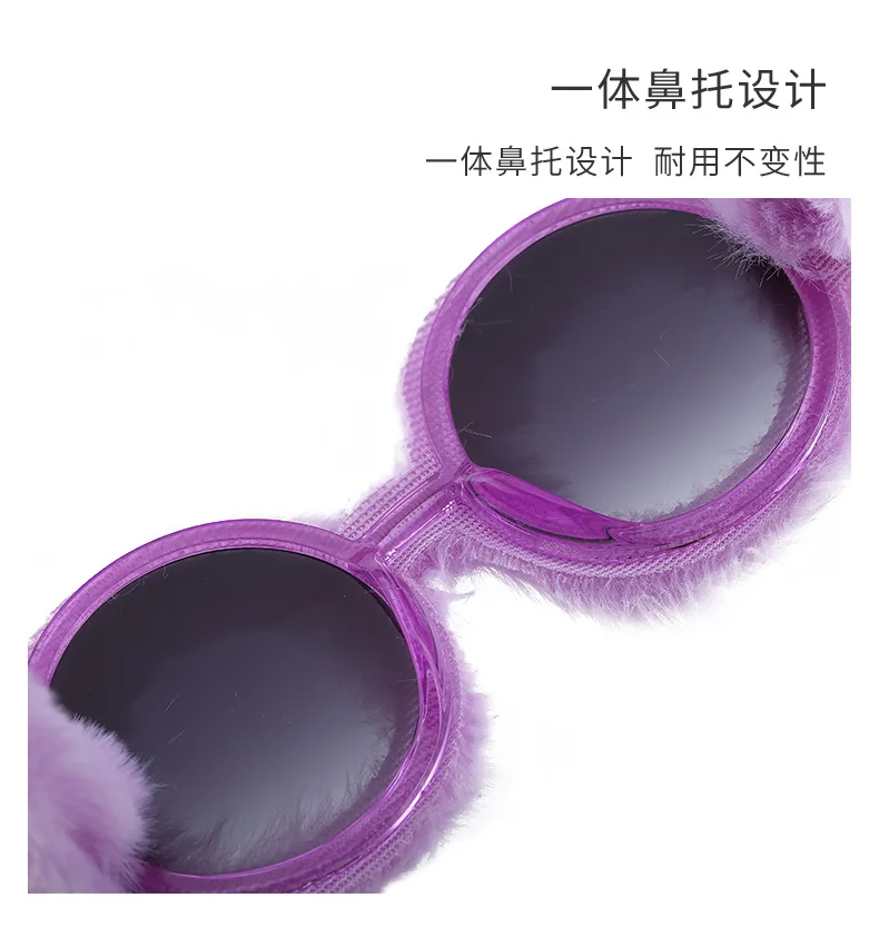 Black PC Women's Fuzzy Round Sunglasses - Fashion Plush Full Frame Viral Shades - Details 10